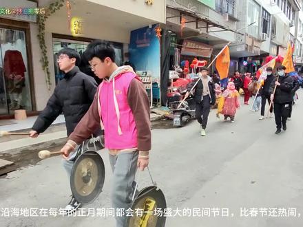 长乐游神习俗的由来,你知道吗?#见者好运见者发财 #原创视频 #民俗文化 #让老祖宗留下的东西继续发挥作用