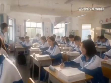 仿佛又回到了学生时代放学的某一天 #徐良 #演唱会 #学生时代#90后 #00后