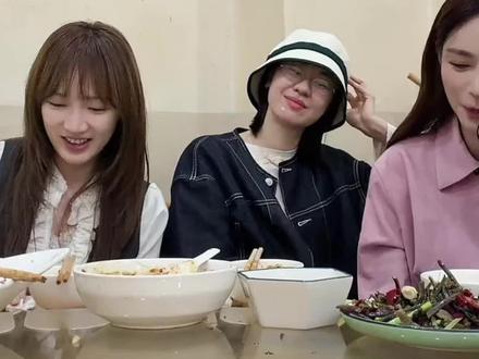 @M孟佳J @沈梦辰 @郁可唯 看@李斯丹妮 @王霏霏Fei【发歌版】 《Last Night》MV REACTION CUT!面面们都憋不住了哈哈哈哈哈哈哈#大碗宽面 #孟佳 #沈梦辰 #郁可唯 #热门