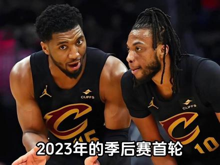 #哈登为何在骑士生死战表现低迷 #哈登#克利夫兰骑士队 哈登……真的那么不堪么?