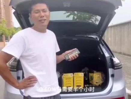 收钱吧“电饱饱”充电宝,采用10000毫安时超大容量ATL电芯,支持市面上所有主流手机快速充电,30分钟即可将 iphone14 pro充到60%电量!充电更快、更实惠!#收钱吧 #充电宝 #电饱饱 #开店