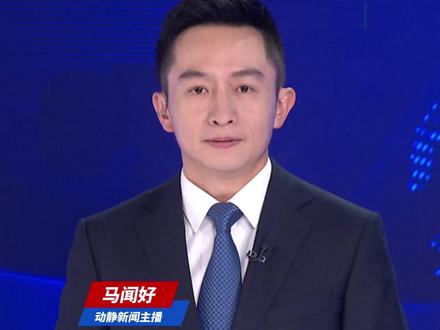 特朗普:将永久暂停所有来自“第三世界国家”的移民入境