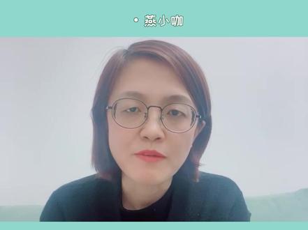 #燕小咖一分钟说音乐版权
公版音乐都可以免费商用吗?关注我,告诉你如何避免一不小心就侵权。