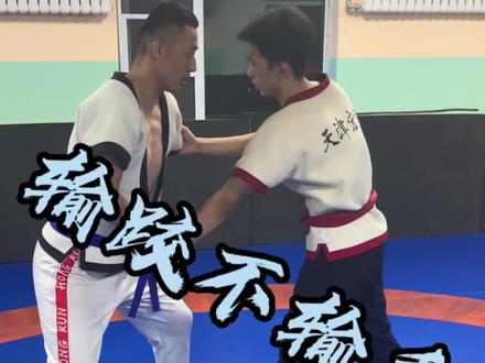 输跤不输手系列,中心带#专项训练 #摔跤#中国式摔跤#中华武术 #增强体质