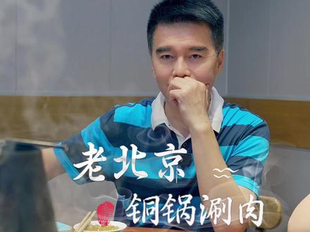 天下美食千千万,你心目中的天花板是什么呢?#星引力计划 #没有什么是一顿火锅解决不了 #万物皆可涮火锅