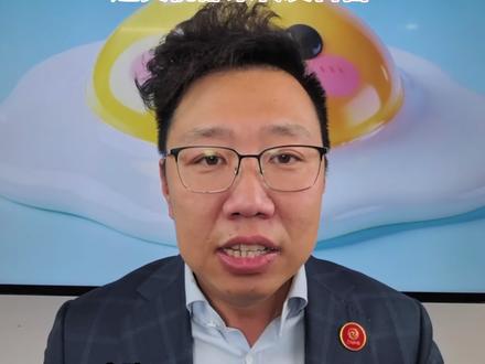 “蛋神”横空出世,2天涨粉超百万!精确到秒的配方火爆全网, 连央视都来转发科普#涨见识 #讨论 #小知识 #建议 #活久见