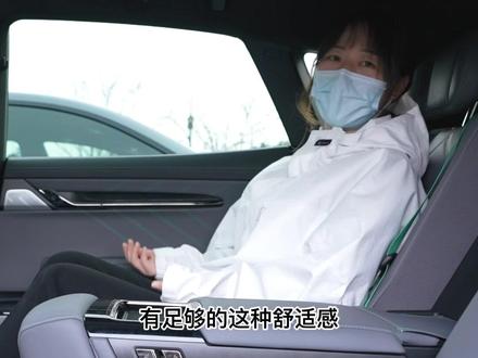 极氪001超大后排空间,电动可调后排座椅,一键放倒露营模式,后排老板键控制副驾驶座椅#极氪 #极氪001 #新能源汽车 #抖音汽车 #说车聊车 #一定要看到最后 #常州