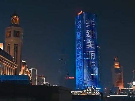 祝大家马年快乐,一马当先,马年大吉。