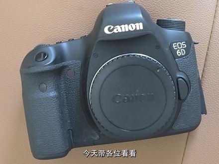 半画幅相机皇挑战老全画幅相机 #摄影器材 #天文 #深空 #摄影 #星空 #赤道仪 #单反 #全画幅