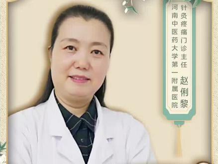 #十万个怎么做 冬天是养肺的季节,好好爱护你的肺吧!@DOU+小助手 @养生大厨房