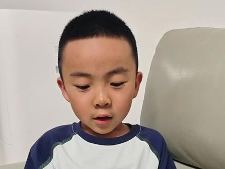 #玩转魔方#花式魔方 六阶魔方拼爱心