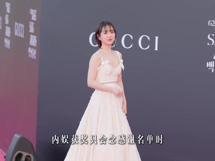 从国民妹妹到双料视后,朴宝英实至名归 #朴宝英 #未知的首尔 #百想艺术大赏 #韩娱 #抖音精选