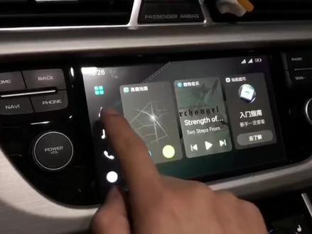 甘肃吉利博越中控破解安装无线carplay华为hicar#每天一个用车知识 #无线carplay #华为hicar #吉利 #吉利博越