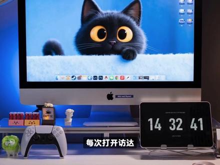 🔥12个Mac文件管理技巧,让工作效率翻倍 #科技下一站 #macbook #macbook使用技巧 #苹果电脑 #苹果电脑使用技巧