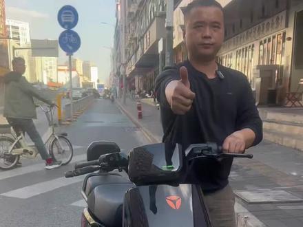 #上热门话题🔥🔥🔥 雅迪新新国标G26满足你的出行要求#厉害了我的车🔥🔥🔥 #秀出你的神座驾 #厉害了我的车 #电动车