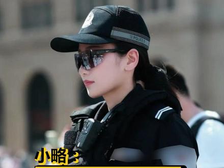 中国女特警实力碾压美国男队?“川妹”的含金量还在上升!