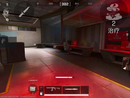 赛义德之书机关算尽的任务位置