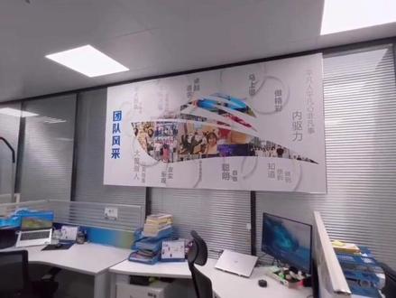 拓邦2022年首届最美办公室比赛已完美落幕,最美办公室花落谁家呢?大家来评一评哟#上热搜 #办公室 #快乐打工@深圳拓邦股份有限公司 @惠州拓邦电气技术有限公司 @宁波拓邦智能控制有限公司