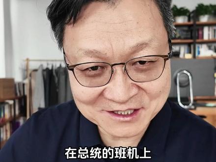 马斯克+黄仁勋,定义人类未来,创业者不妨往前多看一步! #马斯克 #黄仁勋 #创业者 #牛文文 #创业黑马