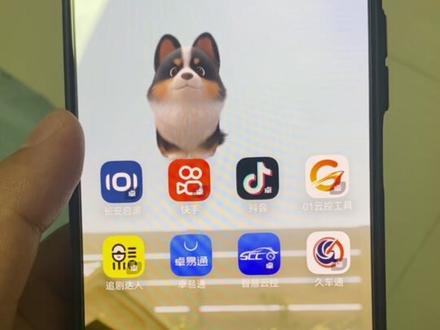 mate80 鸿蒙 6.1 系统还需要卓易通过渡#mate80 #手机测评 #mate80手机壳