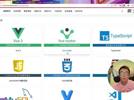 漂亮的代码格式化prettier快速配置 #vscode插件 #web前端 #javascript
