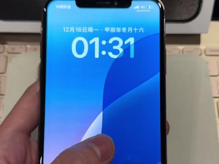 18系统注销资源库完整版教学 完美解决消息不通知 18以上全部系统都可以用 完美解决收到信息 手机不能横屏的bug #注销资源库 #消息延迟 #卡贴机解锁教程 #有锁机最新解锁方法 #玩机技巧