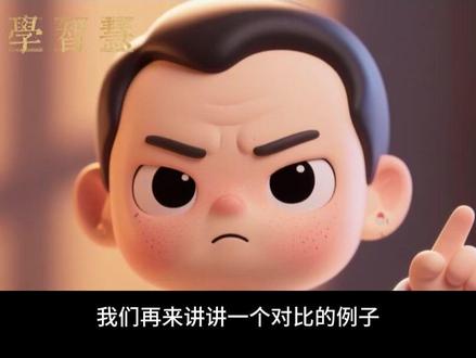 盲目戒烟【下】 #倪海厦 #倪海厦老师讲中医