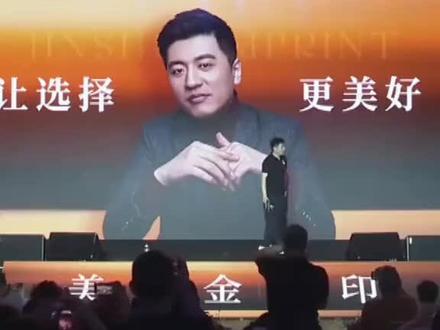 高考报考志愿参考 #张雪峰老师经典回顾