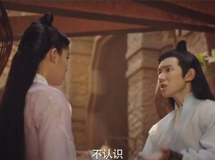 #电视剧大主宰 结婚前🆚结婚后,牧尘洛璃也当父母了呢🥰