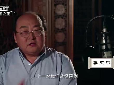 #宋朝 赵匡胤的崛起