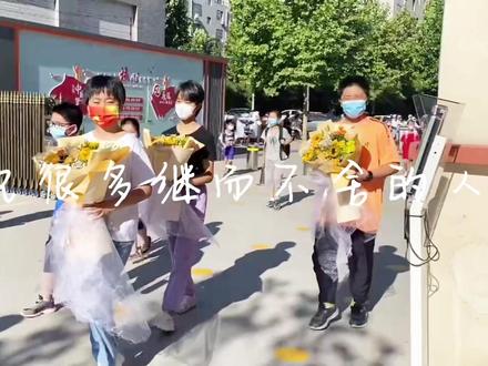 三中附小六年级三班毕业🎓啦~