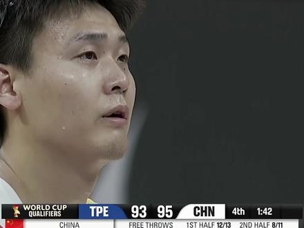赵睿最后逞英雄险坑队友 全场13中2还投三不沾关键球为何给他 #中国男篮力克中国台北男篮