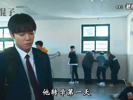 《弱小英雄》#抖音精选 #解锁精选云假期 #影视解说