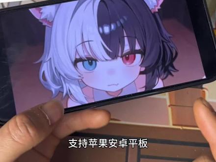 《志兵宝箱》#莉莉卡的魔法秀 #莉莉卡的魔法秀下载 #莉莉卡的魔法秀下载教程 #莉莉卡的魔法秀怎么下载 #莉莉卡的魔法秀