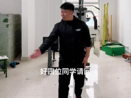 背越式跳高试讲分享一下#体育教师 #人才引进 #试讲面试