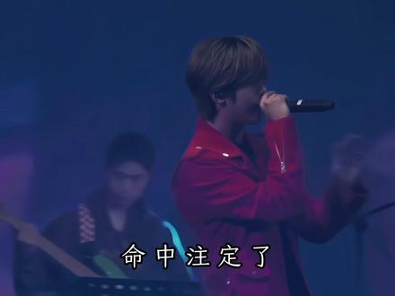 “如果全世界都指责你 我就带你去吃刘文祥..”
#我们 #命中注定了让你遇见我