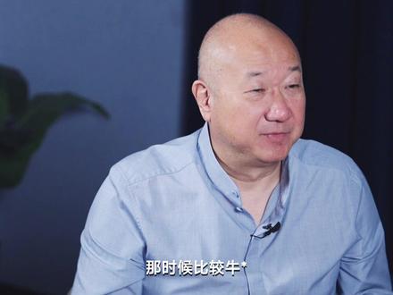 这个世界对我们来说,永远没有迟到 #冯仑 #刘润进化者