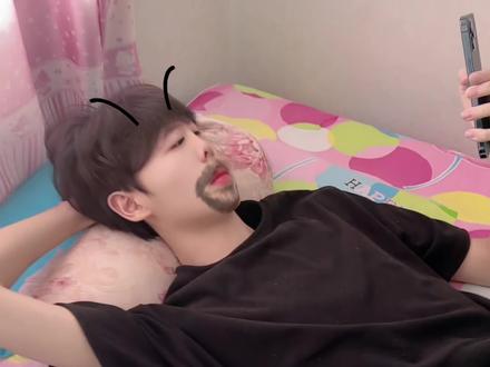 #家庭日常 #搞笑段子 #内容真实分享计划 #内容真实分享官 @Yoo蛋挞没有挞ᜊﬞﬞ ᶻᶻᶻ 笑死我了,爸爸今天有事出不了镜🫡