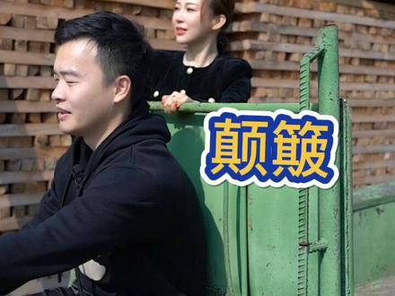 满怀期待的坐了一次拖拉机.......#小刚学长送潘晓婷圣诞礼物 #踢馆潘晓婷 @小刚学长