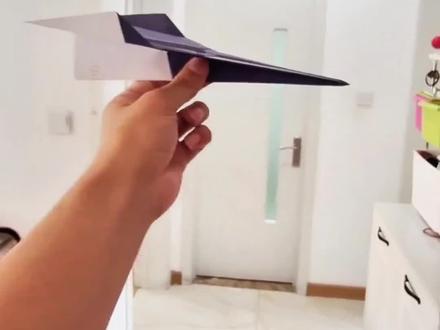 飞的又直又远的纸飞机#玩具#折纸#纸飞机