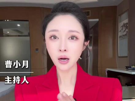 河南台变味了?广告太多了?听完我说的这些,你就明白了#2026河南春晚 #2026河南春晚节目单#2026河南健康网络春晚 #河南春晚燕云十六声