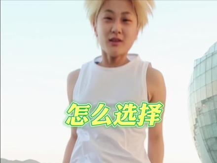 有运动后膝盖不舒服的,好好看一下!怎么选择髌骨带!#髌骨带 #膝盖保护 #好身材练起来 #运动健身 #跑步装备