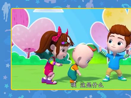 JOJO看奥运:什么是奥运五环?