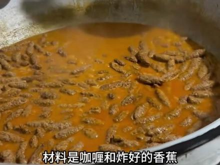 你肯定不知道的那些印度美食(1) #印度美食 #街边小吃 #干净又卫生 #街头美食 #科普