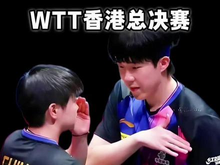 #王楚钦孙颖莎3:0林诗栋蒯曼 默契碾压!莎头组合三局完胜 , 总决赛战术复盘