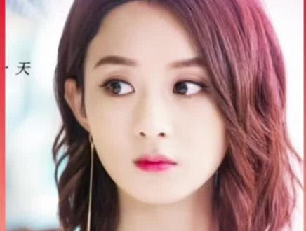 爱达大胜,厉致诚官宣了林浅的女友身份#赵丽颖 #金瀚 #影视解说