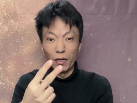 揭秘水消失魔术 #魔术教学