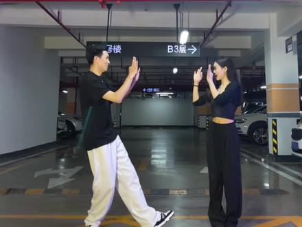 《弥渡山歌》教学来咯😁#弥渡山歌 #弥渡山歌舞蹈挑战 #零基础学舞蹈 #一学就会系列