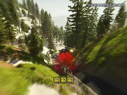 疯狂开始#小说 #小说推荐