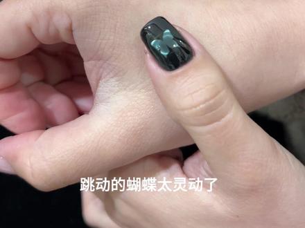 蝴蝶在跳动🦋#美甲 #美甲教程